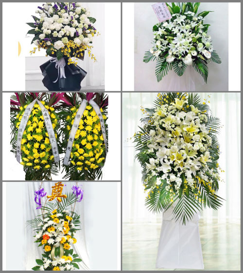 北京房山区阎村镇张庄村白事花篮预定